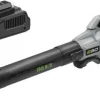 Akkupuhallin Ego Power+ LB6151E, 56V, säädettävä teho, 1045m³, 18Nm, sisältää 2.5Ah akun ja laturin