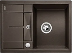 Keittiöallas Blanco Metra 45 S Compact 680x500mm silgranit