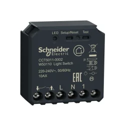 Kytkinmoduuli Schneider Electric Wiser Zigbee 10AX kojerasiaan