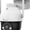 Lisävalvontakamera Celotron Nivian Professional PT-Dome, 3MP, sisä-ja ulkokäyttöön, sähköisesti etänä käänneltävä