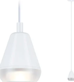 Riippuvalaisin Paulmann Luia Ø78mm GU10 max. 10W IP44 satiinikupu