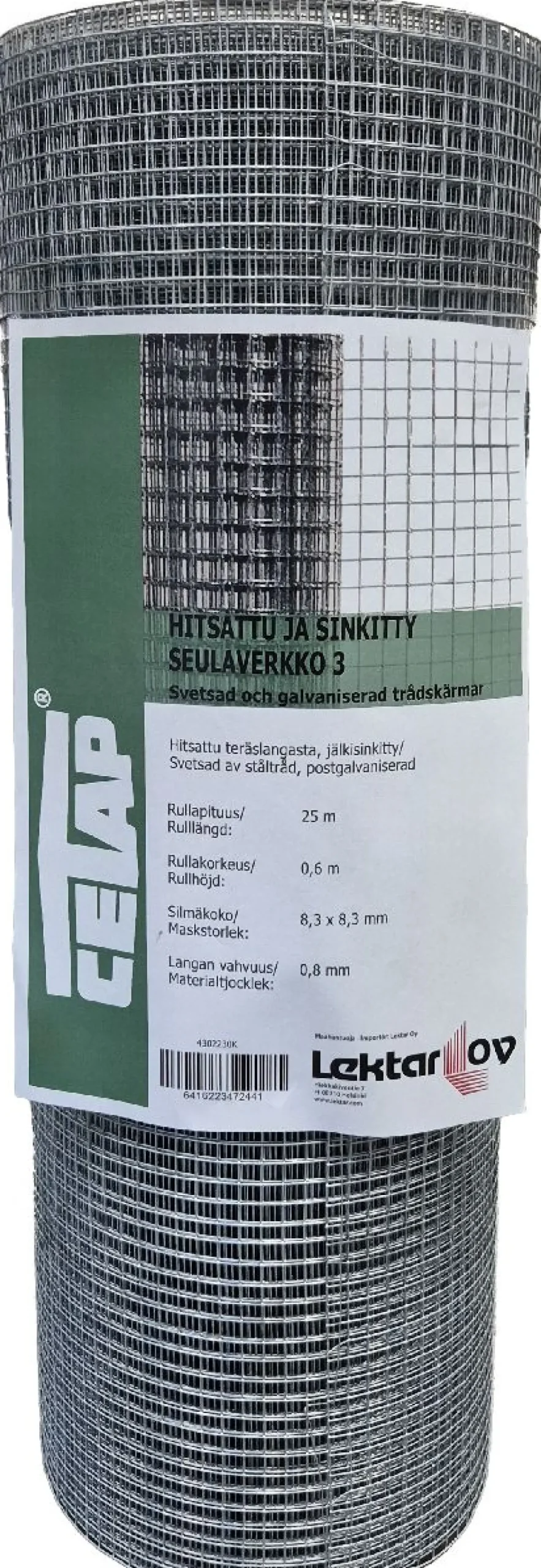 Seulaverkko Cetap hitsattu 3-silmä, 8.3mm, 0.80mm, 0.6x25m